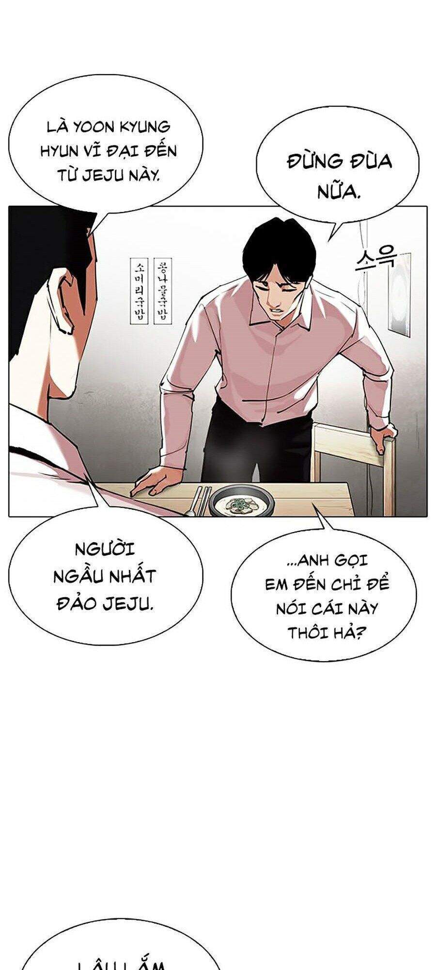 Hoán Đổi Diệu Kỳ Chapter 324 - 33