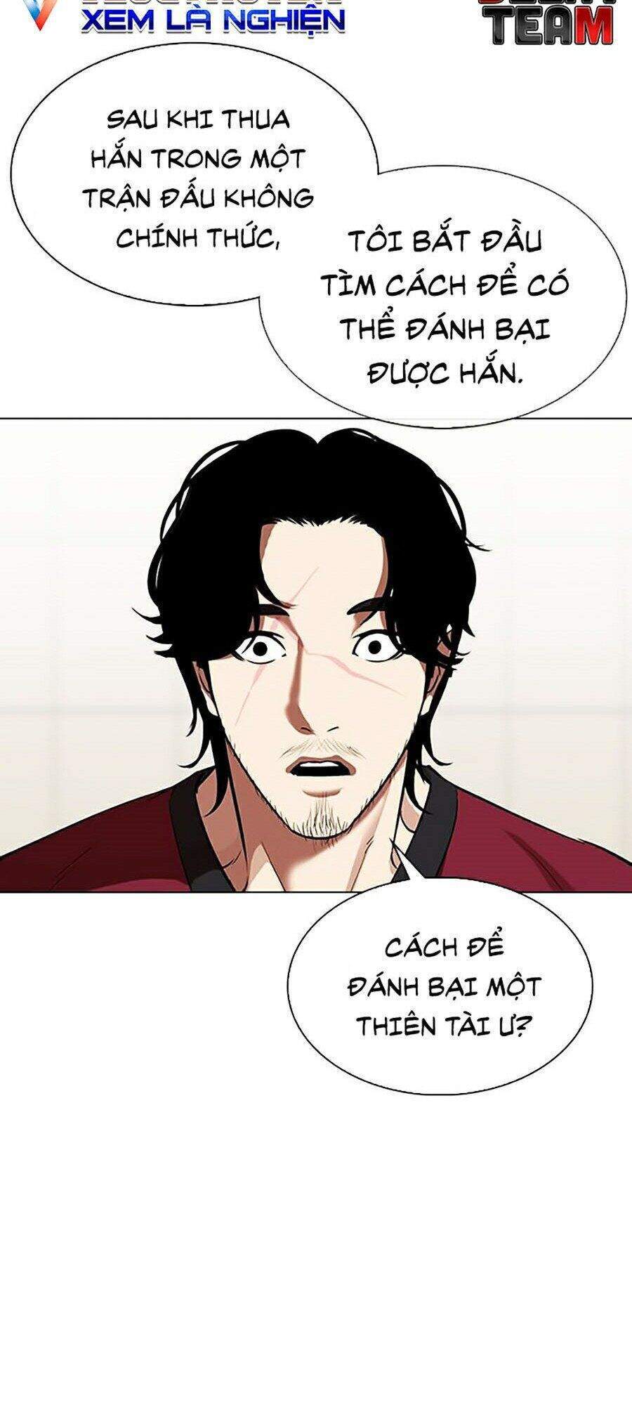 Hoán Đổi Diệu Kỳ Chapter 324 - 79