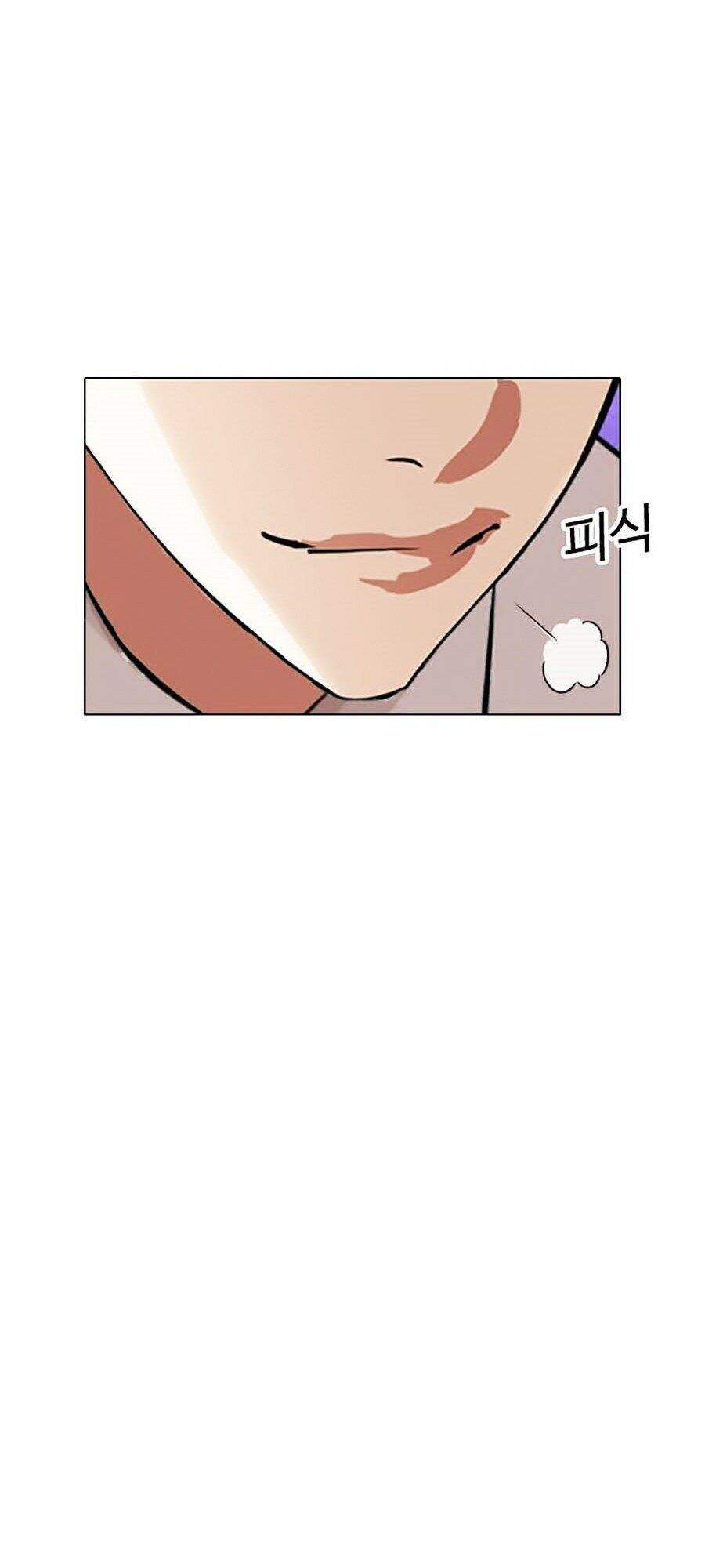 Hoán Đổi Diệu Kỳ Chapter 324 - 85