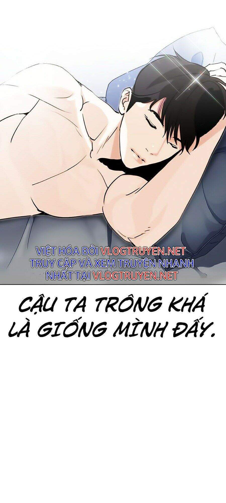 Hoán Đổi Diệu Kỳ Chapter 325 - 11