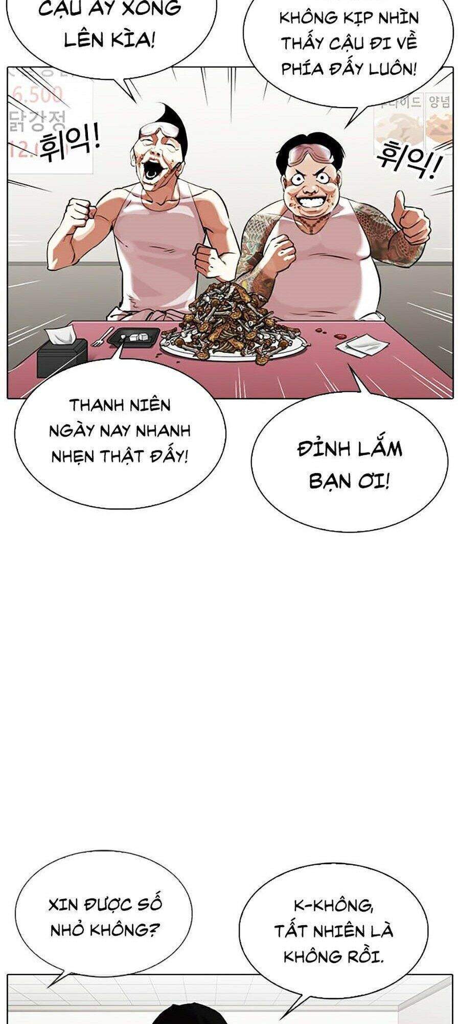 Hoán Đổi Diệu Kỳ Chapter 325 - 103