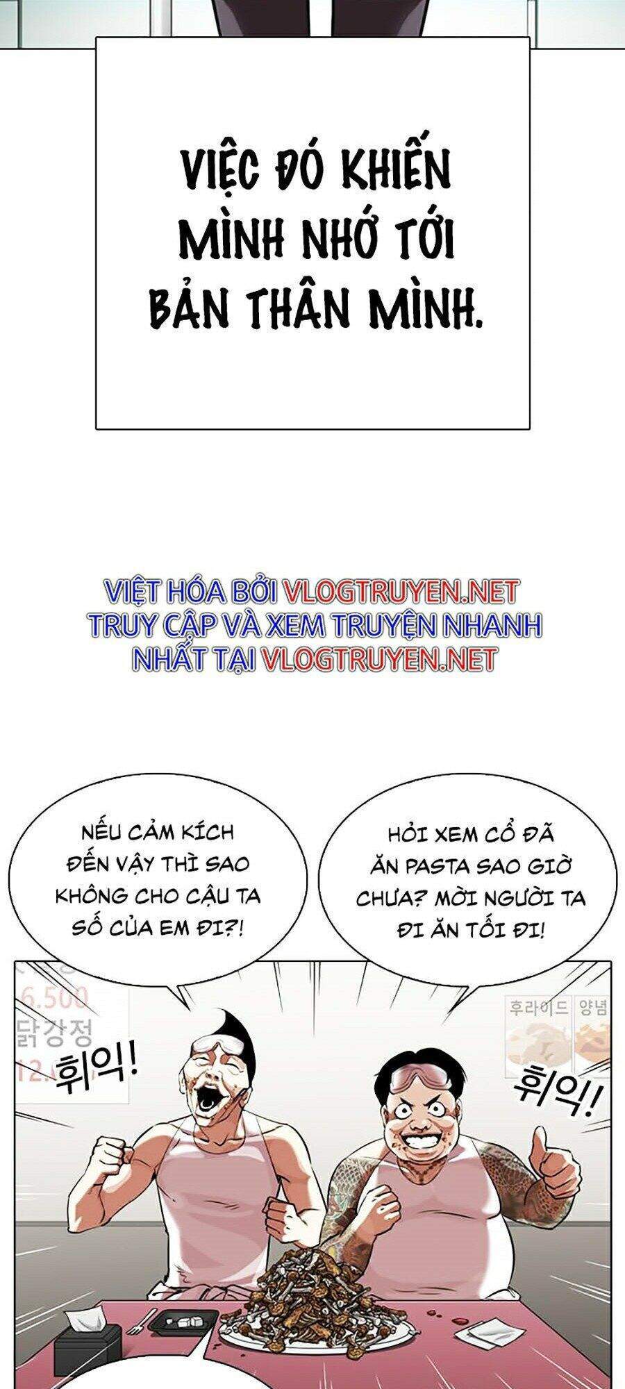 Hoán Đổi Diệu Kỳ Chapter 325 - 109