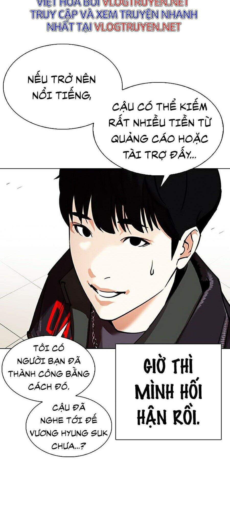 Hoán Đổi Diệu Kỳ Chapter 325 - 115