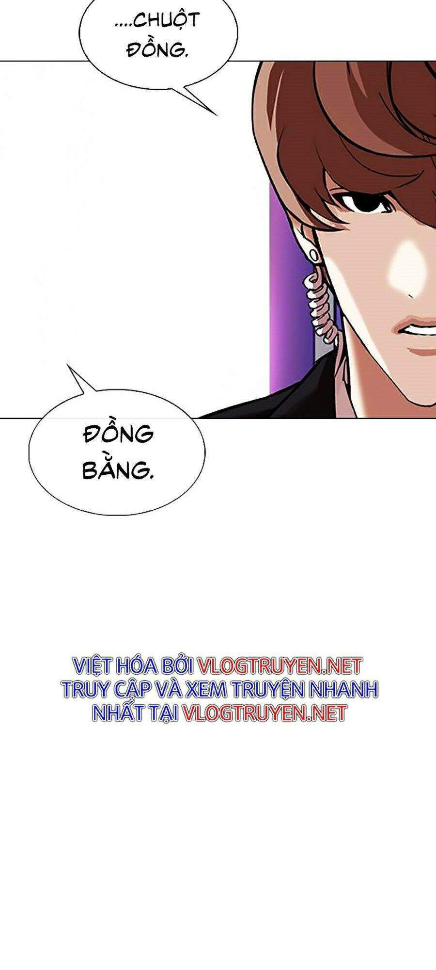 Hoán Đổi Diệu Kỳ Chapter 325 - 127