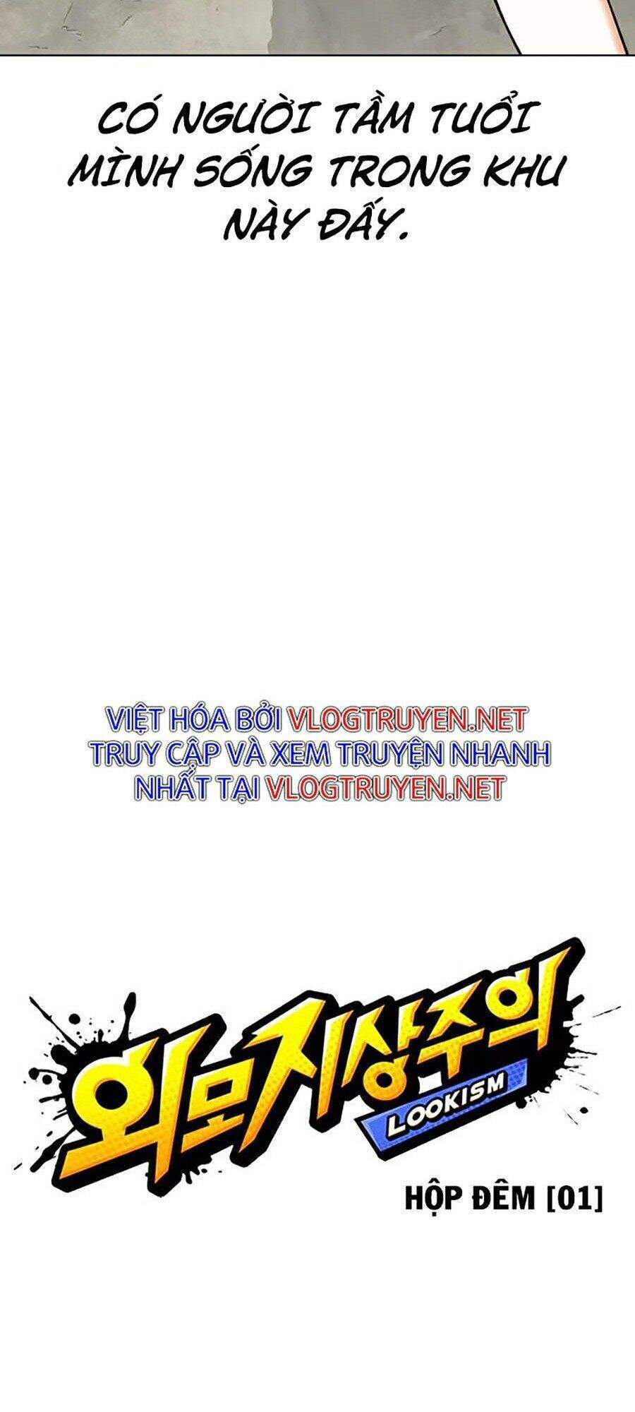 Hoán Đổi Diệu Kỳ Chapter 325 - 23