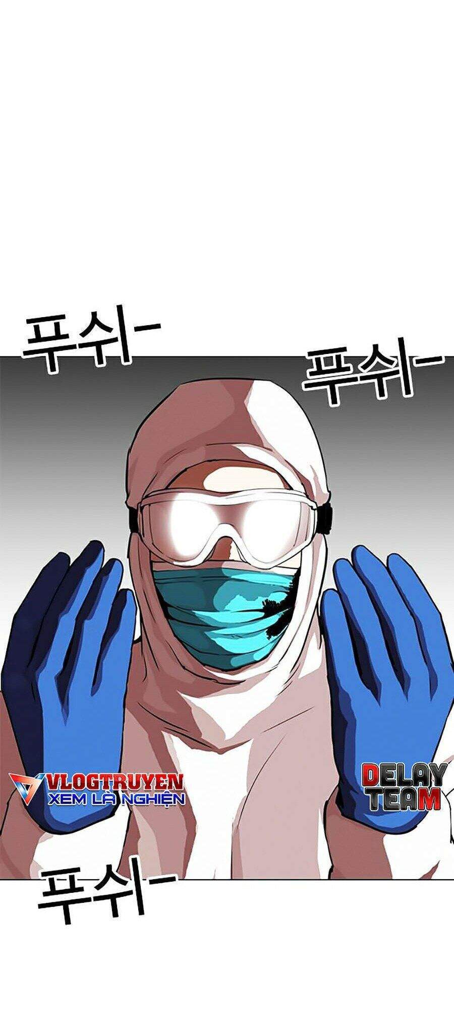Hoán Đổi Diệu Kỳ Chapter 325 - 25