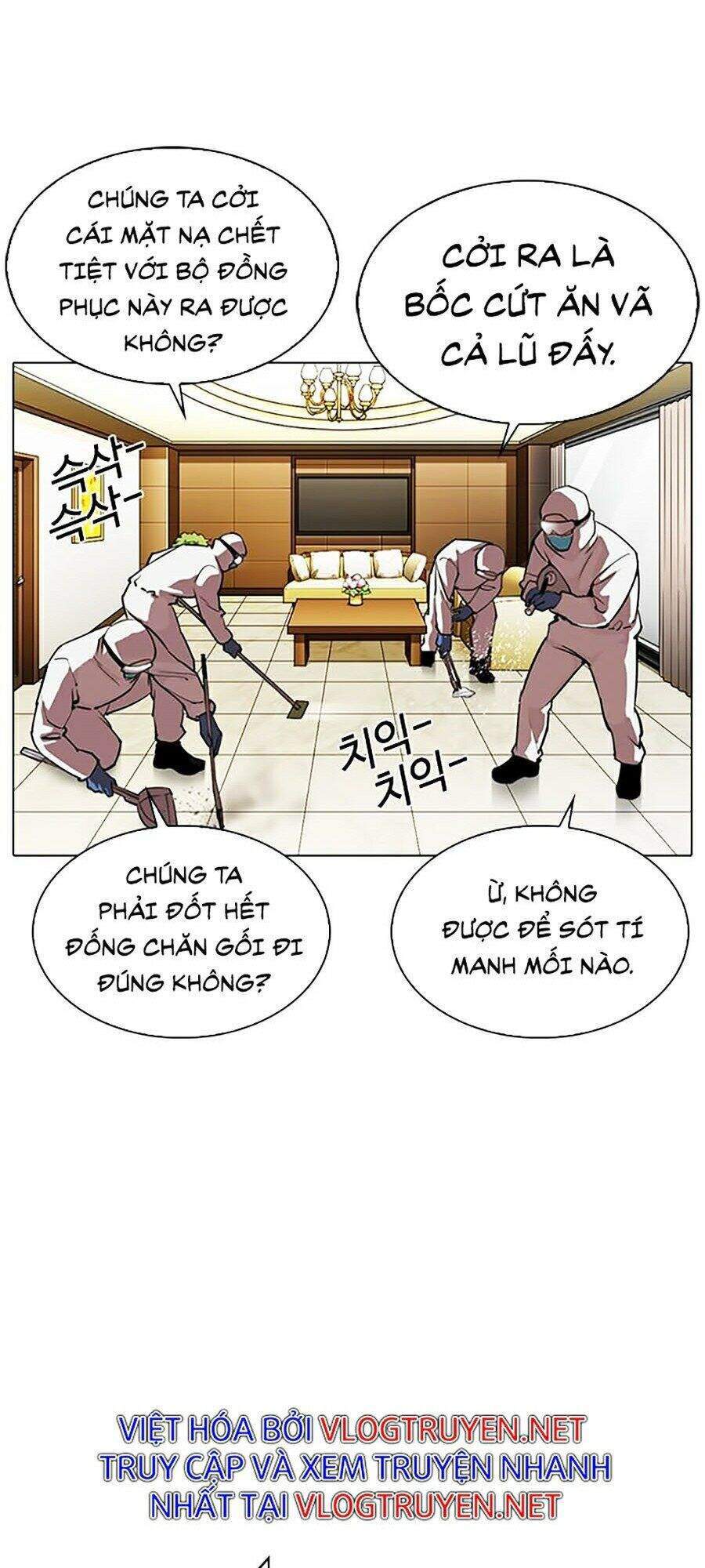 Hoán Đổi Diệu Kỳ Chapter 325 - 27