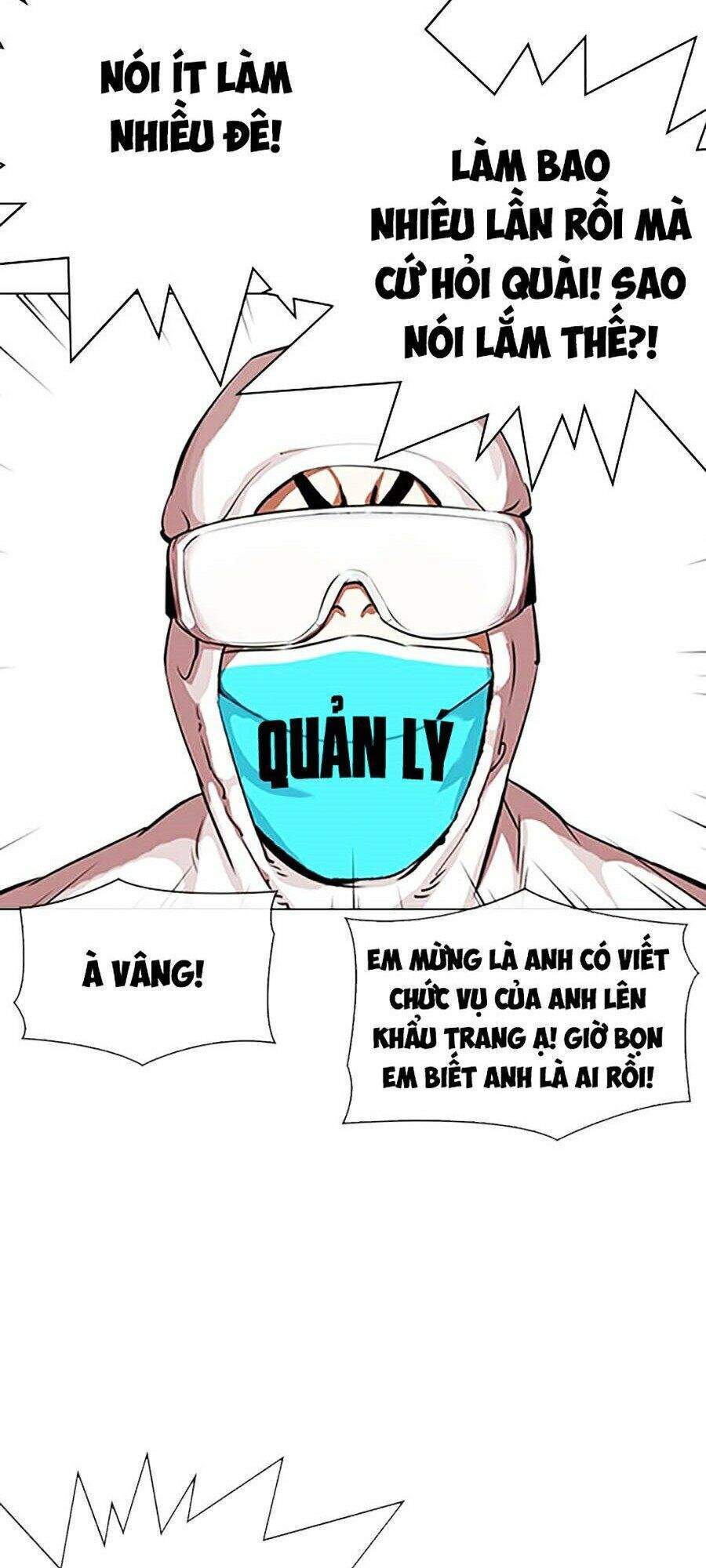 Hoán Đổi Diệu Kỳ Chapter 325 - 29
