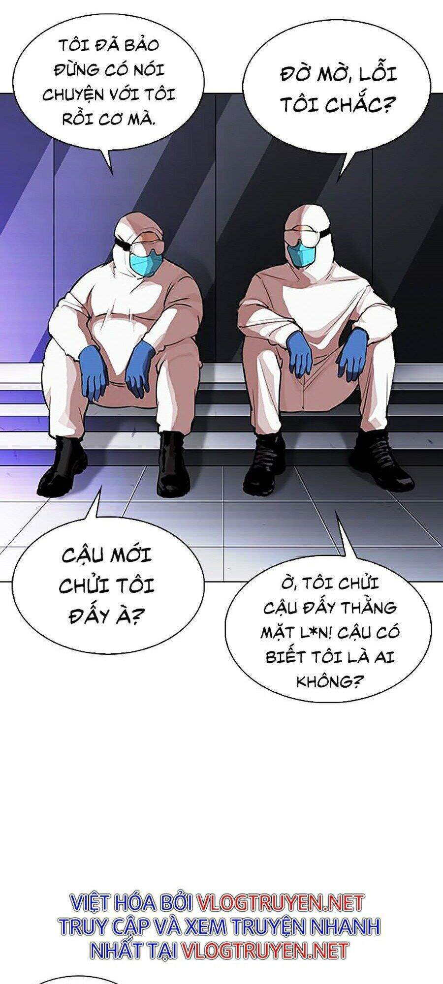 Hoán Đổi Diệu Kỳ Chapter 325 - 33