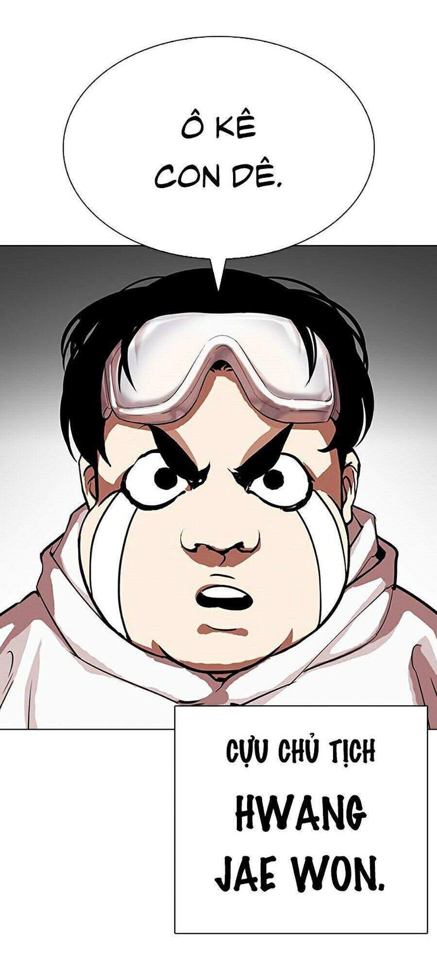 Hoán Đổi Diệu Kỳ Chapter 325 - 43