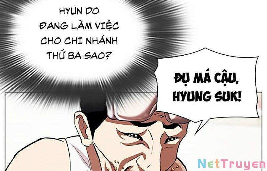 Hoán Đổi Diệu Kỳ Chapter 325 - 56