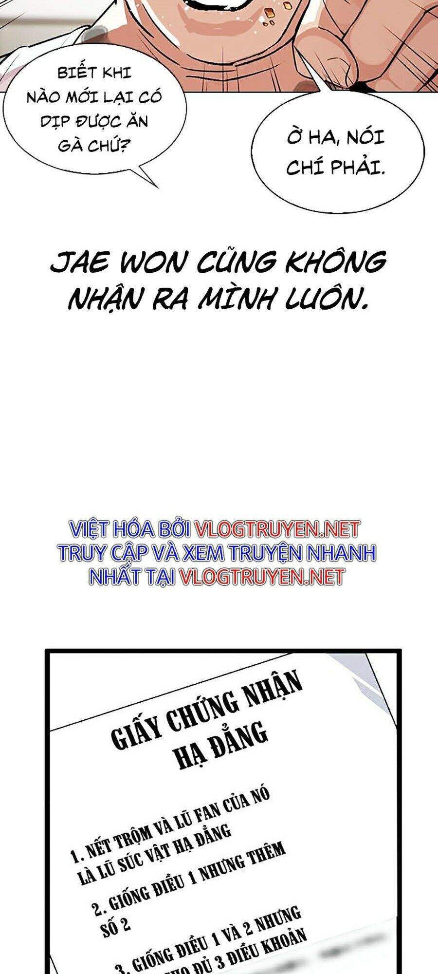 Hoán Đổi Diệu Kỳ Chapter 325 - 59