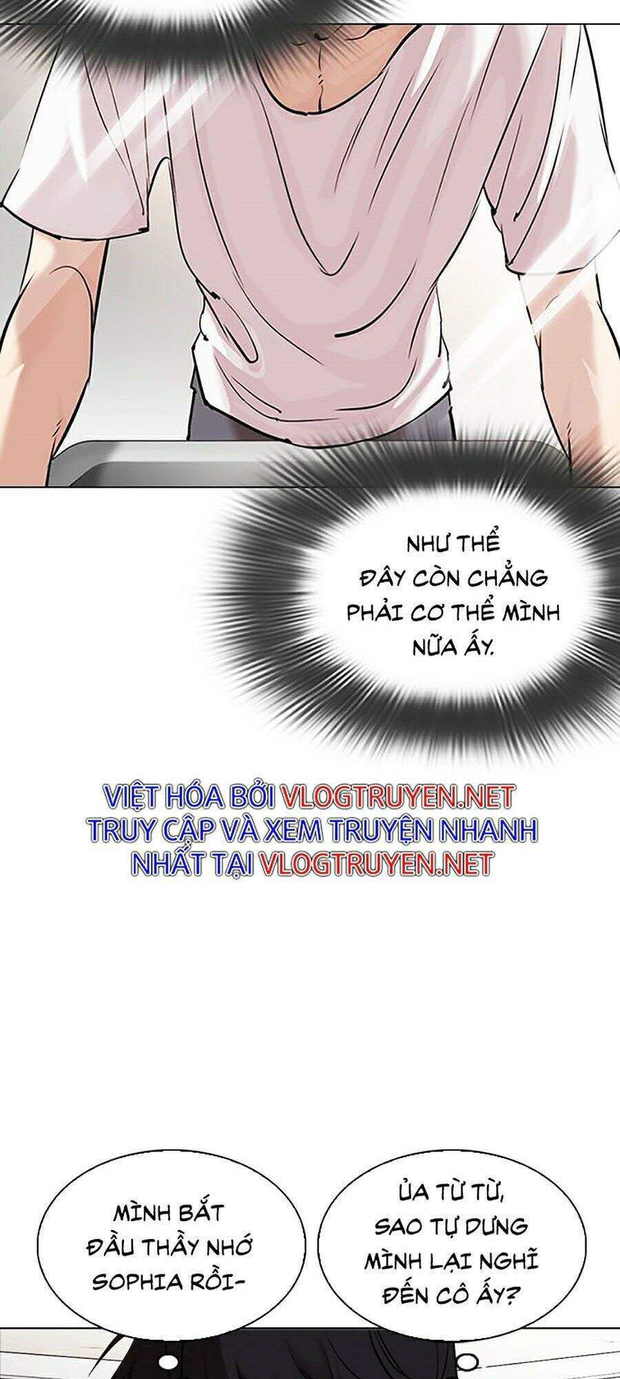 Hoán Đổi Diệu Kỳ Chapter 325 - 7