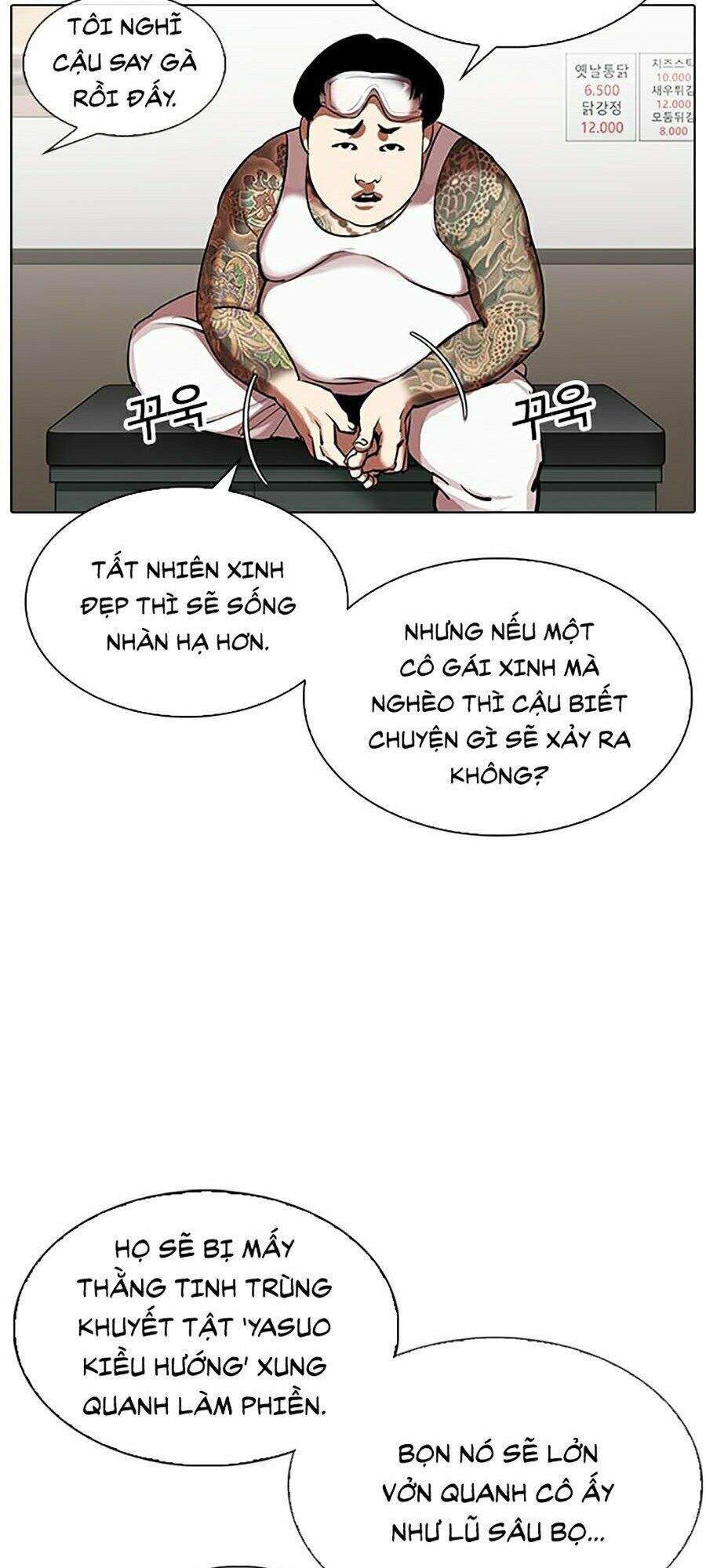 Hoán Đổi Diệu Kỳ Chapter 325 - 83