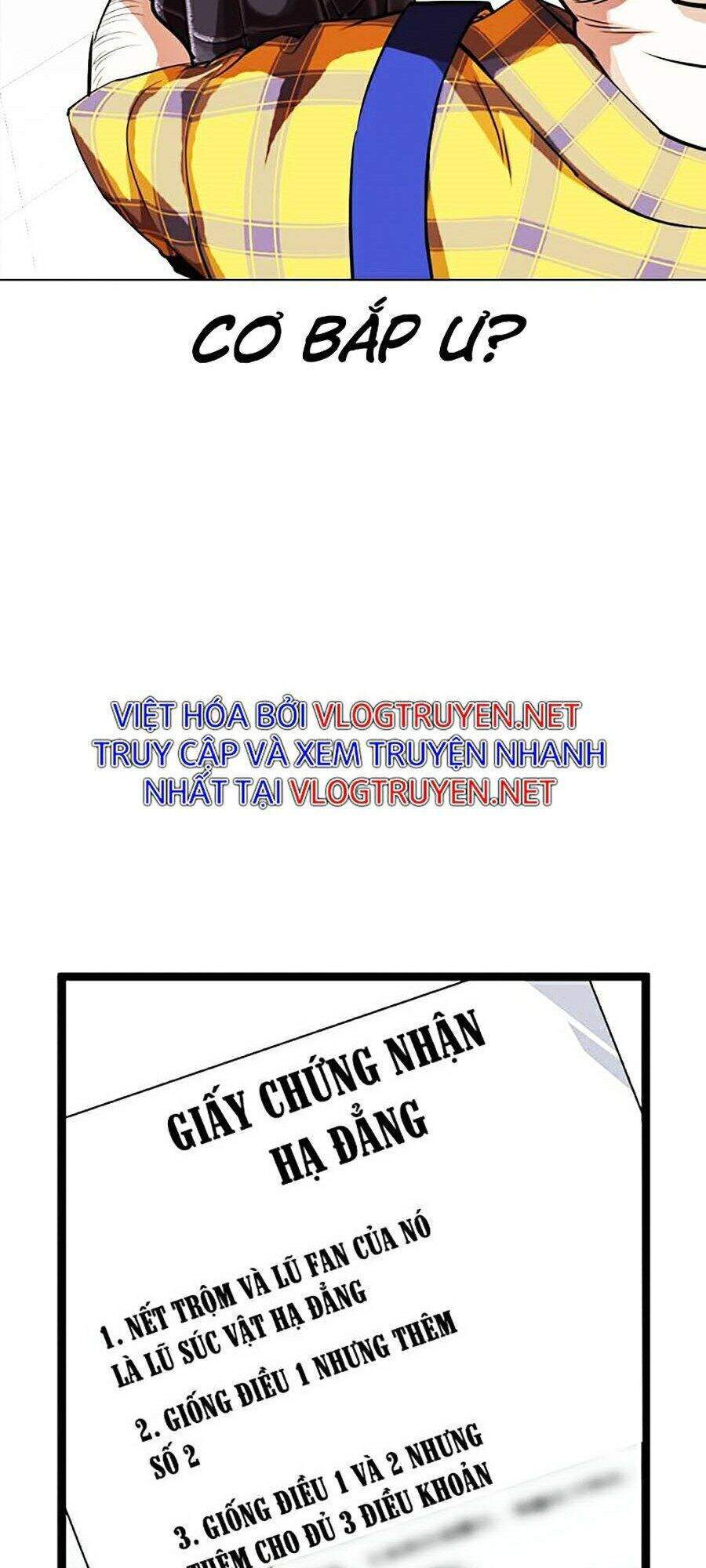 Hoán Đổi Diệu Kỳ Chapter 325 - 99