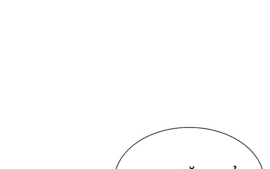 Hoán Đổi Diệu Kỳ Chapter 326 - 108