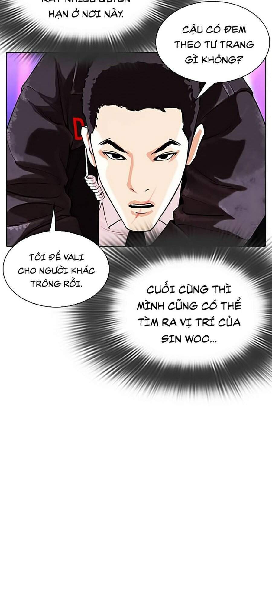 Hoán Đổi Diệu Kỳ Chapter 326 - 111