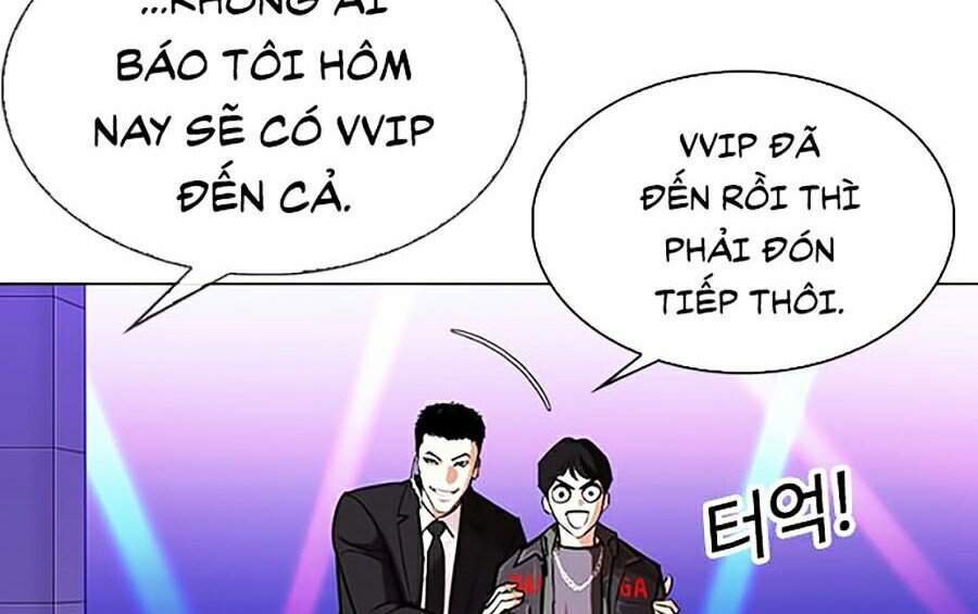 Hoán Đổi Diệu Kỳ Chapter 326 - 118