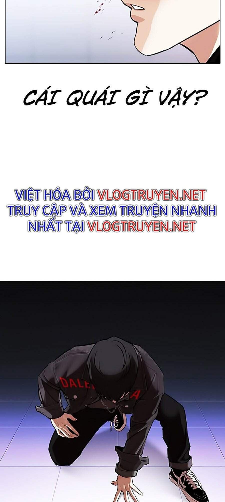 Hoán Đổi Diệu Kỳ Chapter 326 - 155