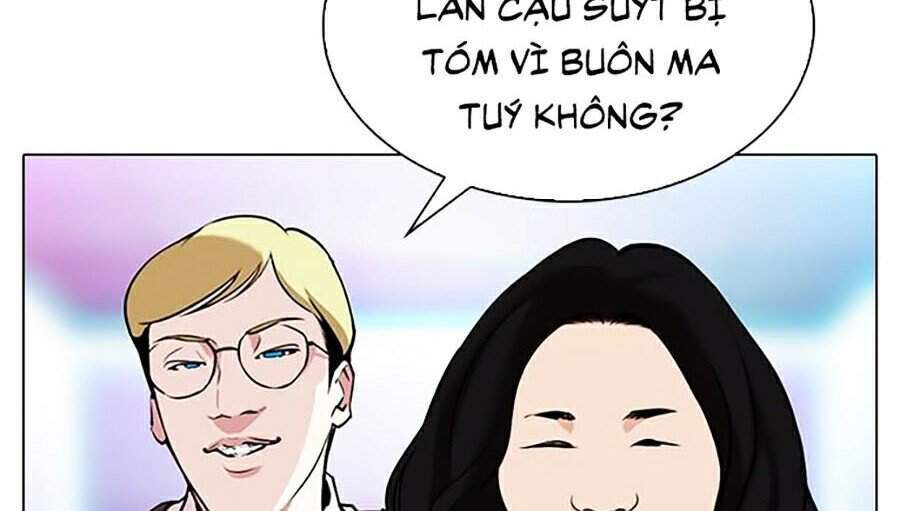 Hoán Đổi Diệu Kỳ Chapter 326 - 60