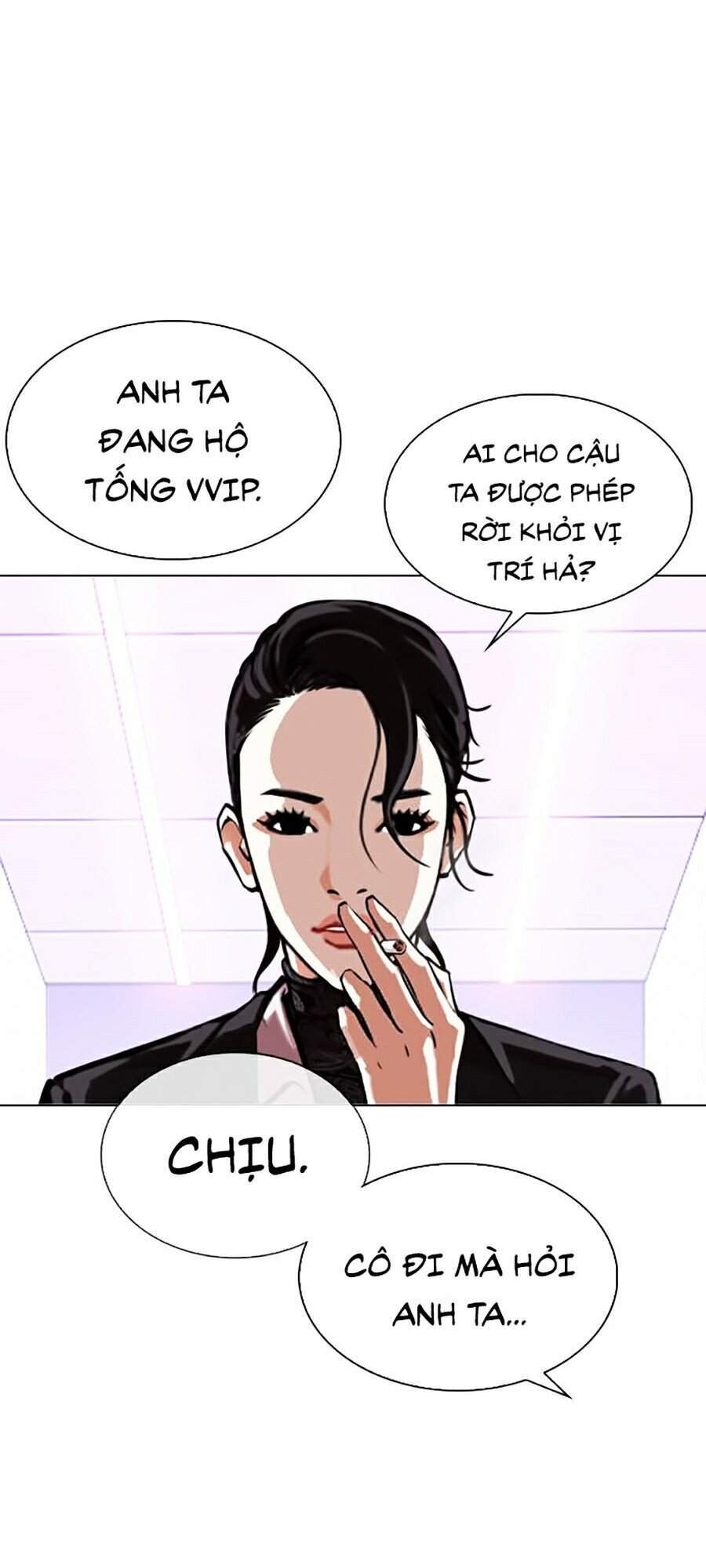Hoán Đổi Diệu Kỳ Chapter 326 - 69
