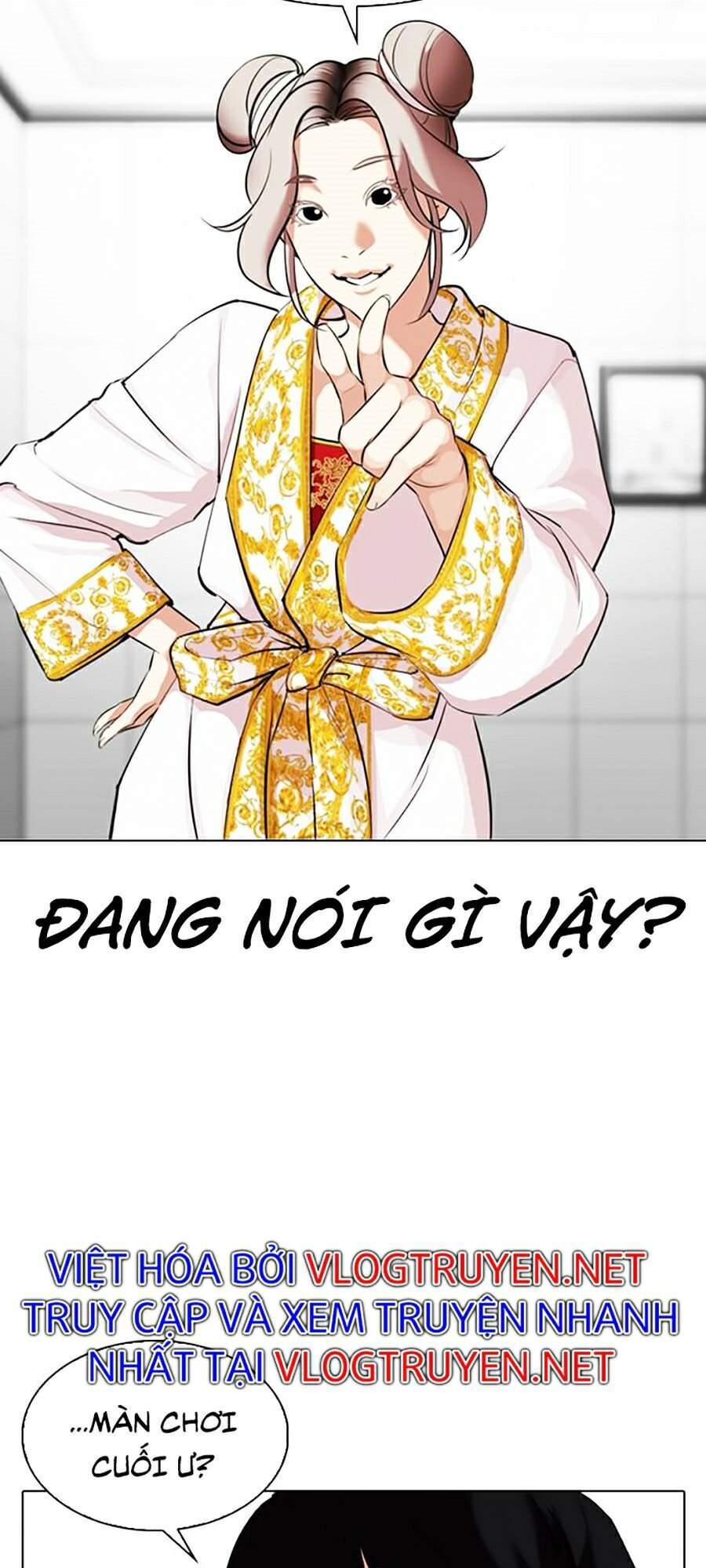 Hoán Đổi Diệu Kỳ Chapter 328 - 117