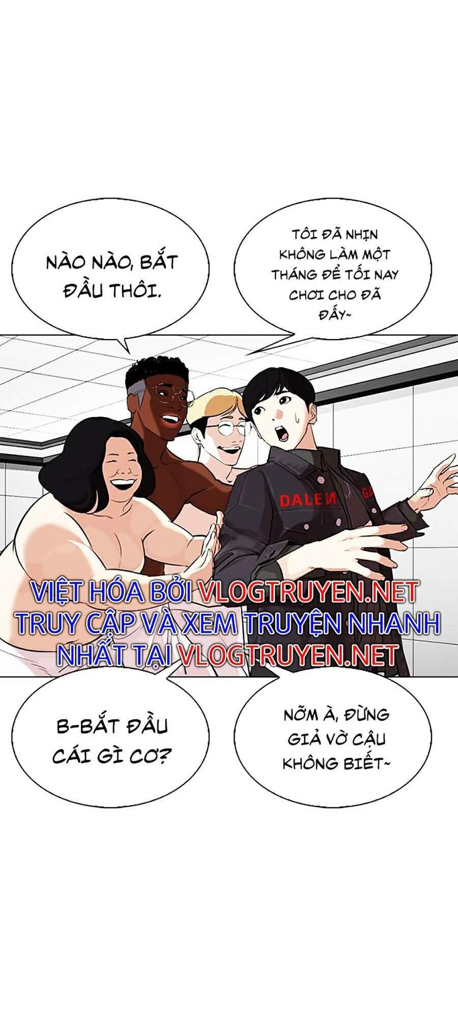 Hoán Đổi Diệu Kỳ Chapter 328 - 129