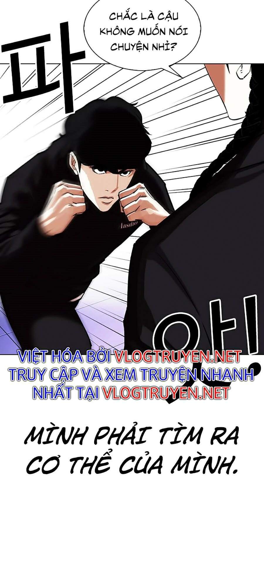 Hoán Đổi Diệu Kỳ Chapter 328 - 55