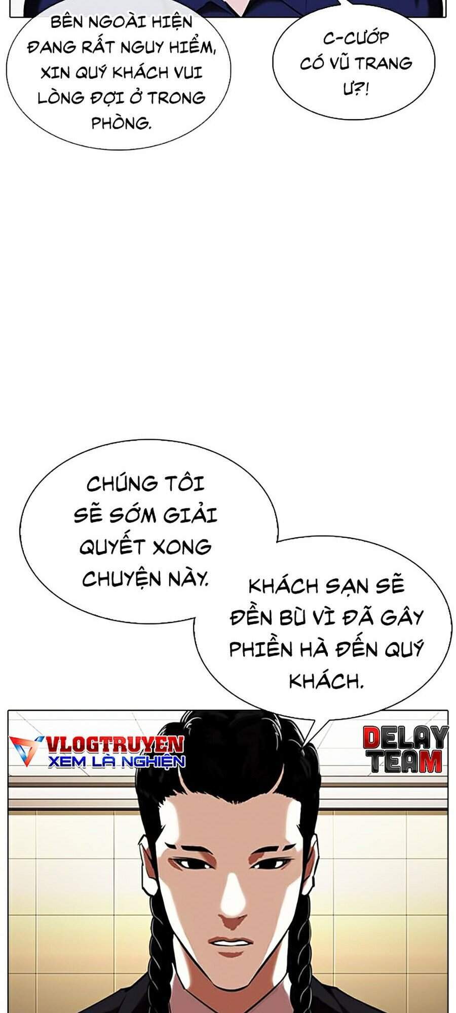 Hoán Đổi Diệu Kỳ Chapter 331 - 117