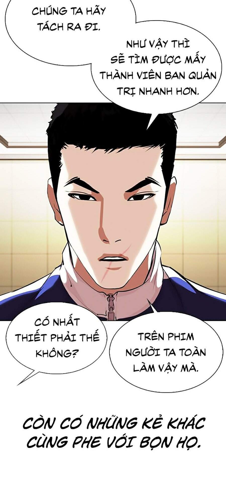 Hoán Đổi Diệu Kỳ Chapter 331 - 127