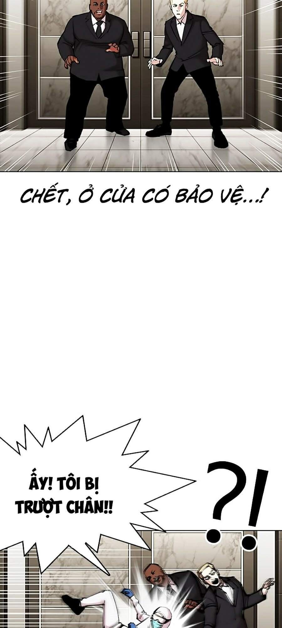 Hoán Đổi Diệu Kỳ Chapter 331 - 15