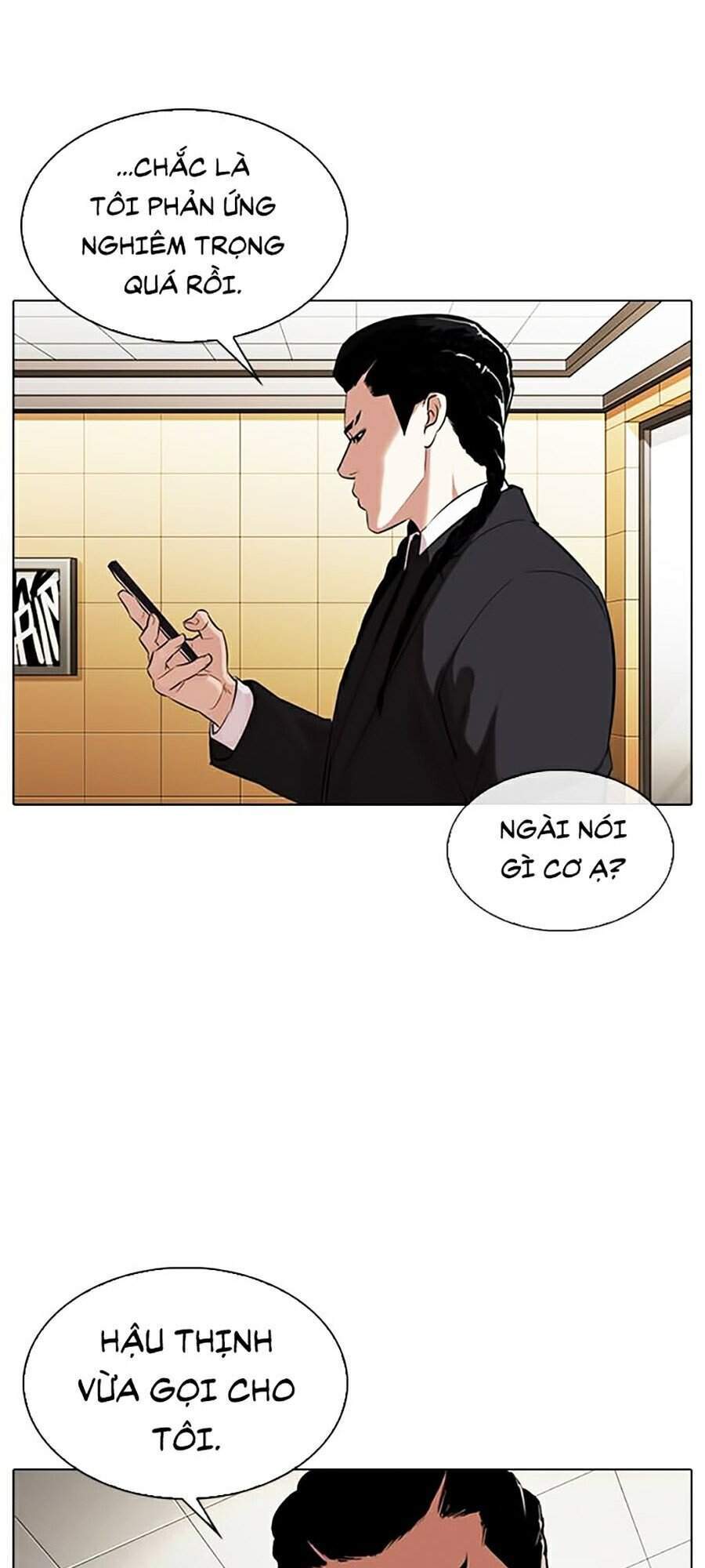 Hoán Đổi Diệu Kỳ Chapter 331 - 143
