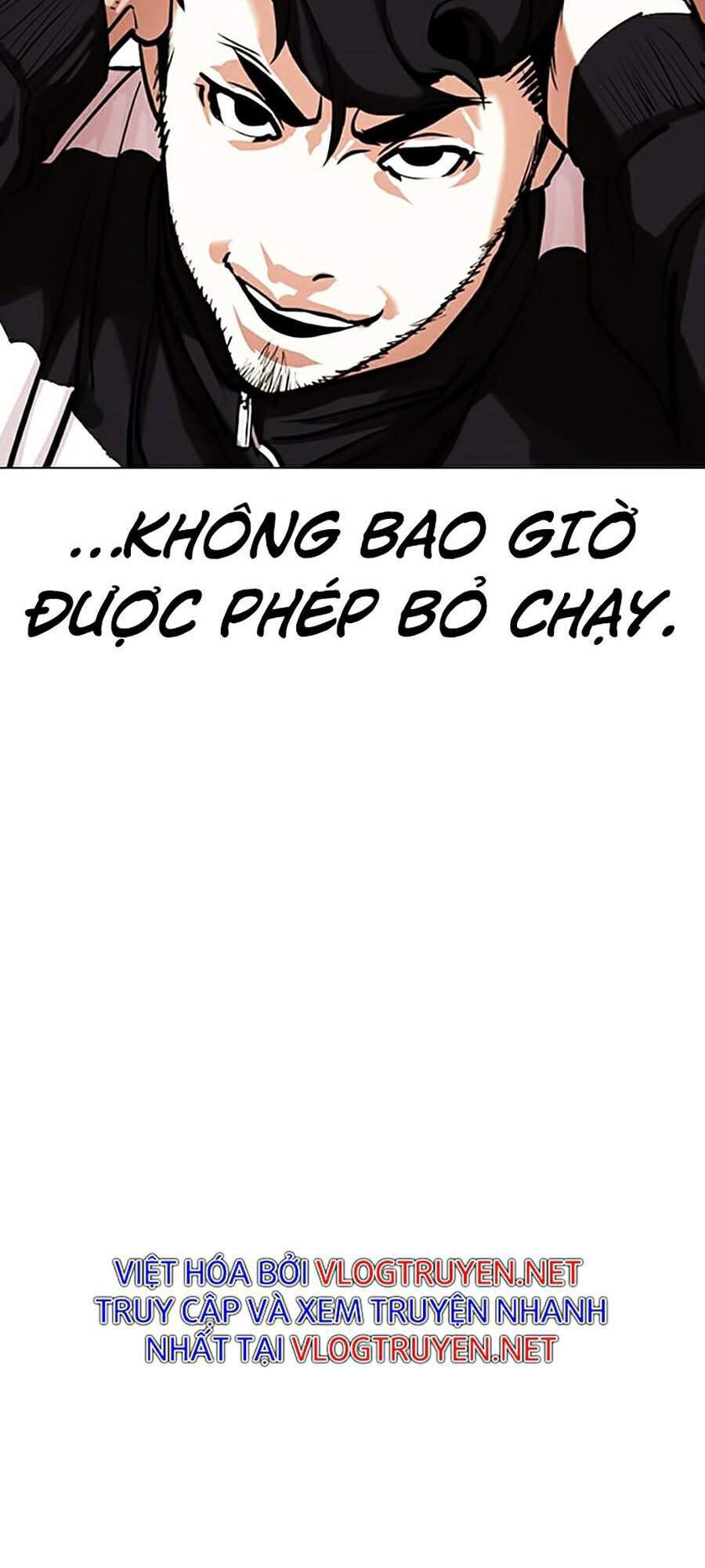 Hoán Đổi Diệu Kỳ Chapter 331 - 175