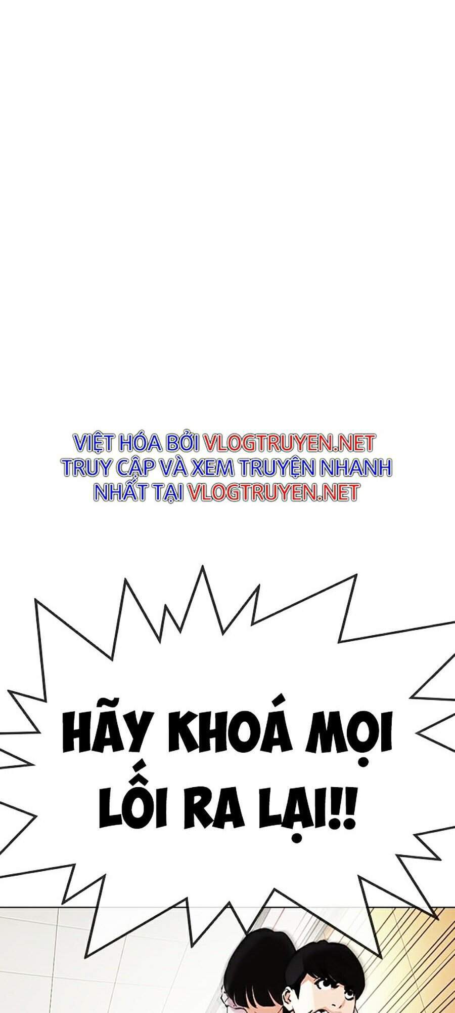 Hoán Đổi Diệu Kỳ Chapter 331 - 31