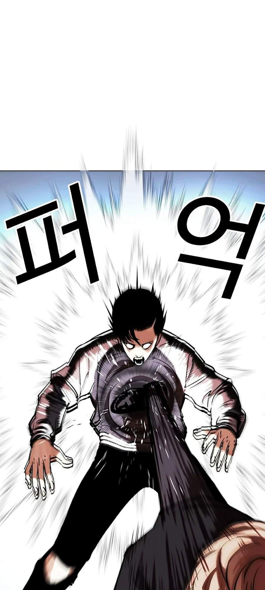 Hoán Đổi Diệu Kỳ Chapter 331 - 45