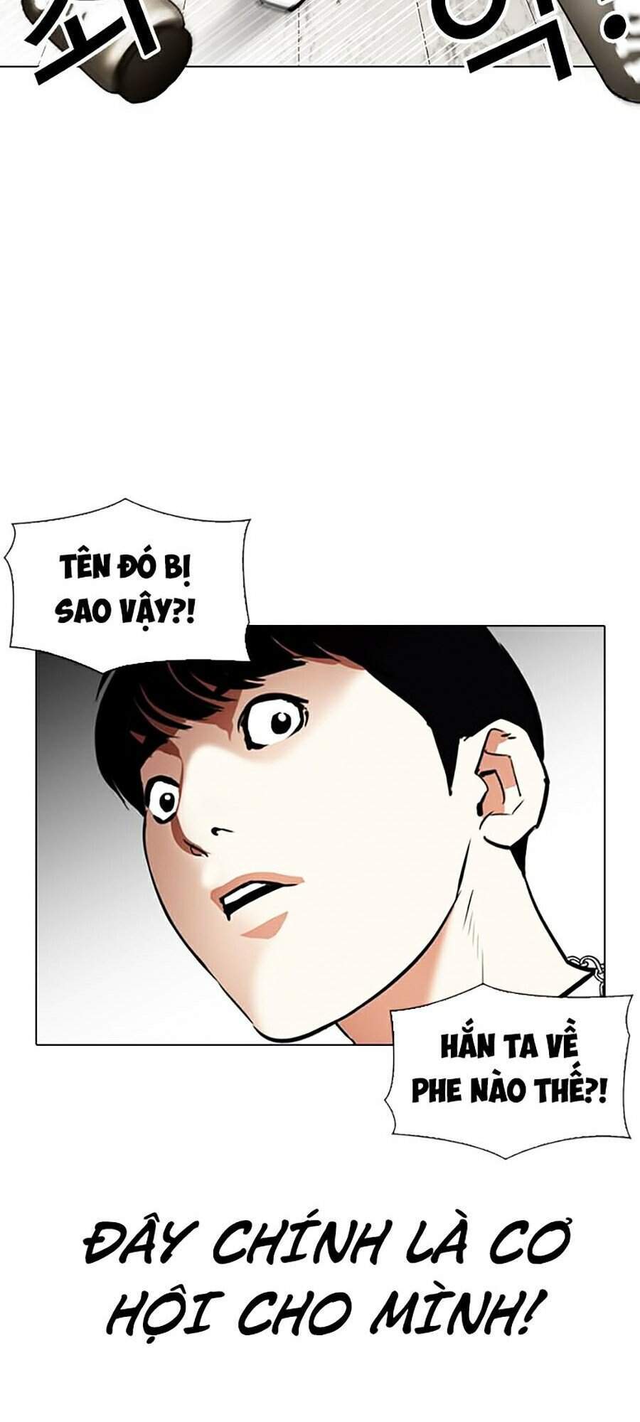 Hoán Đổi Diệu Kỳ Chapter 331 - 9