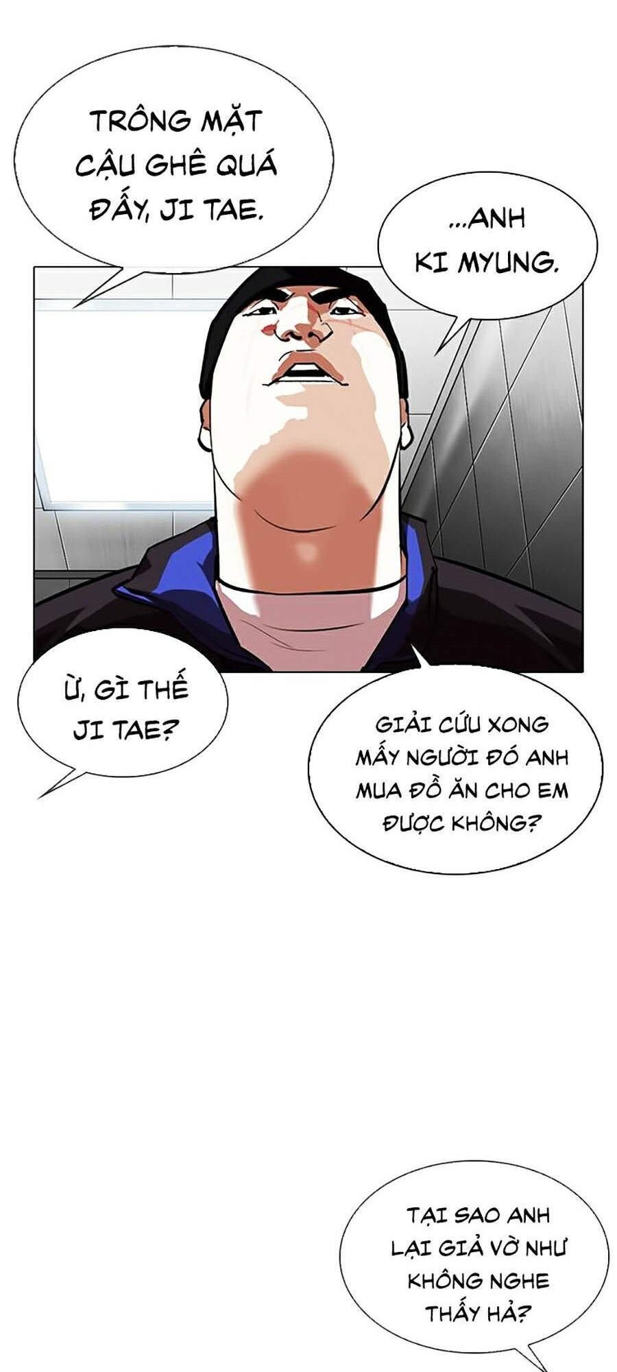 Hoán Đổi Diệu Kỳ Chapter 334 - 104