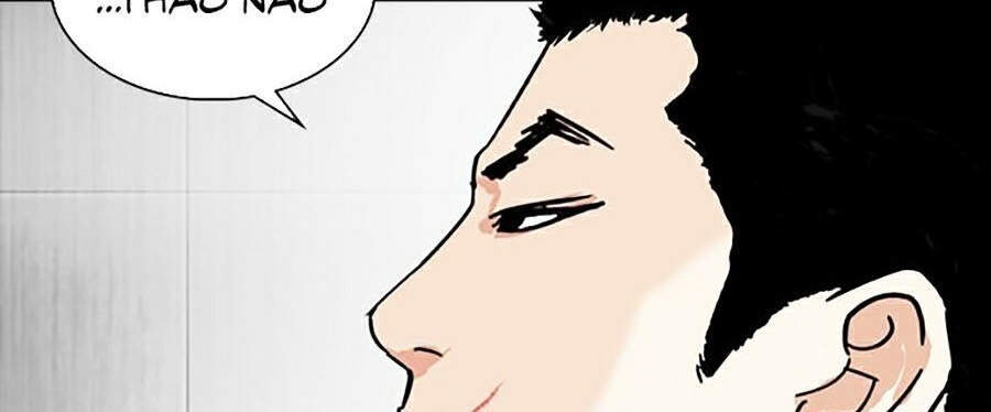 Hoán Đổi Diệu Kỳ Chapter 334 - 111