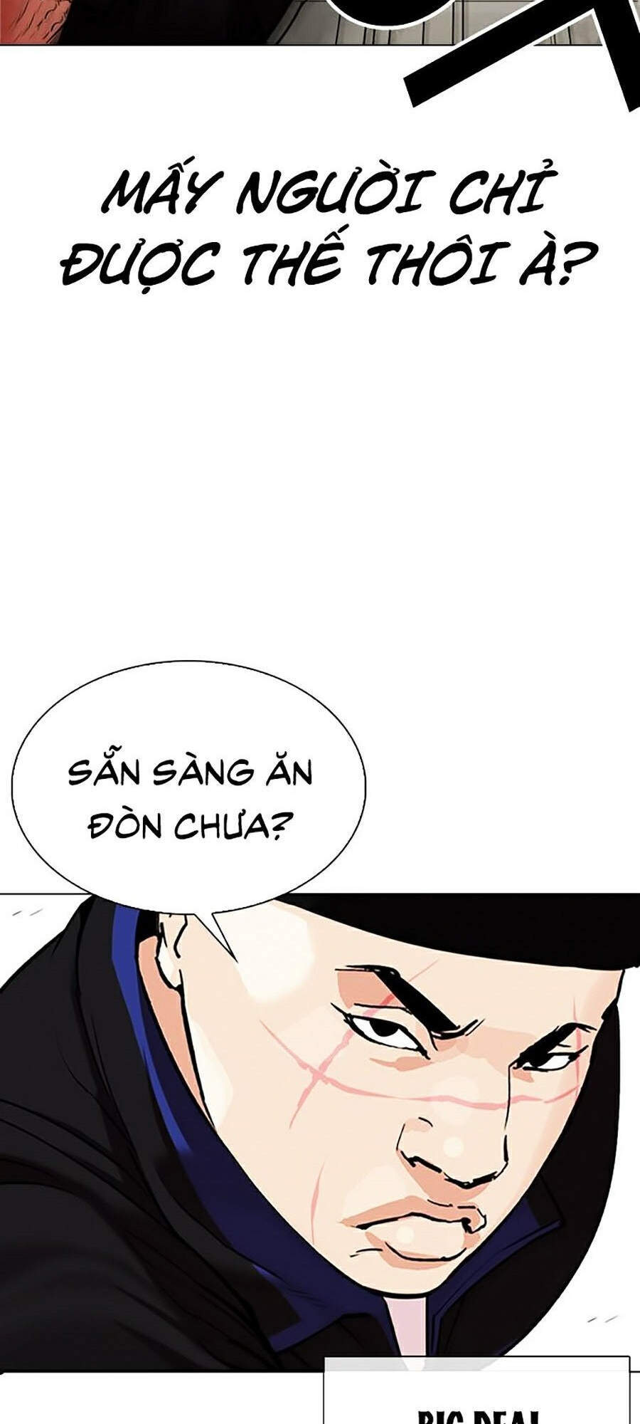 Hoán Đổi Diệu Kỳ Chapter 334 - 131