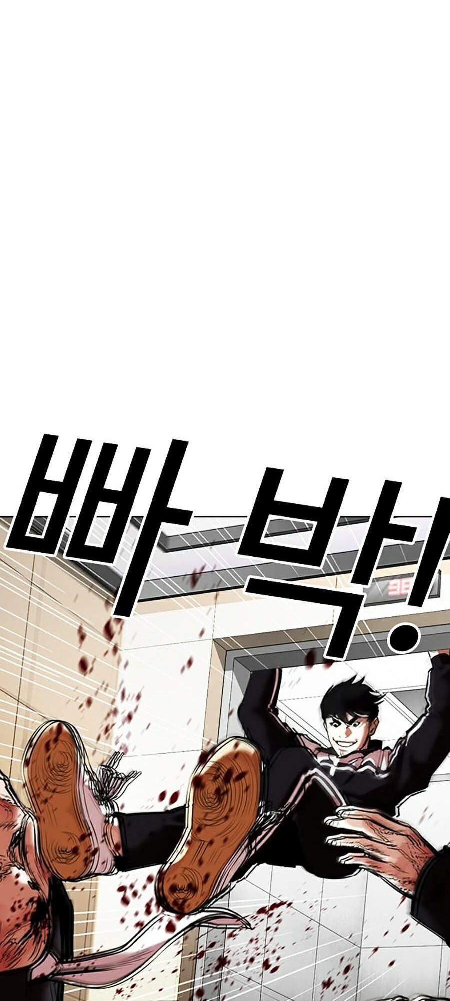 Hoán Đổi Diệu Kỳ Chapter 334 - 133