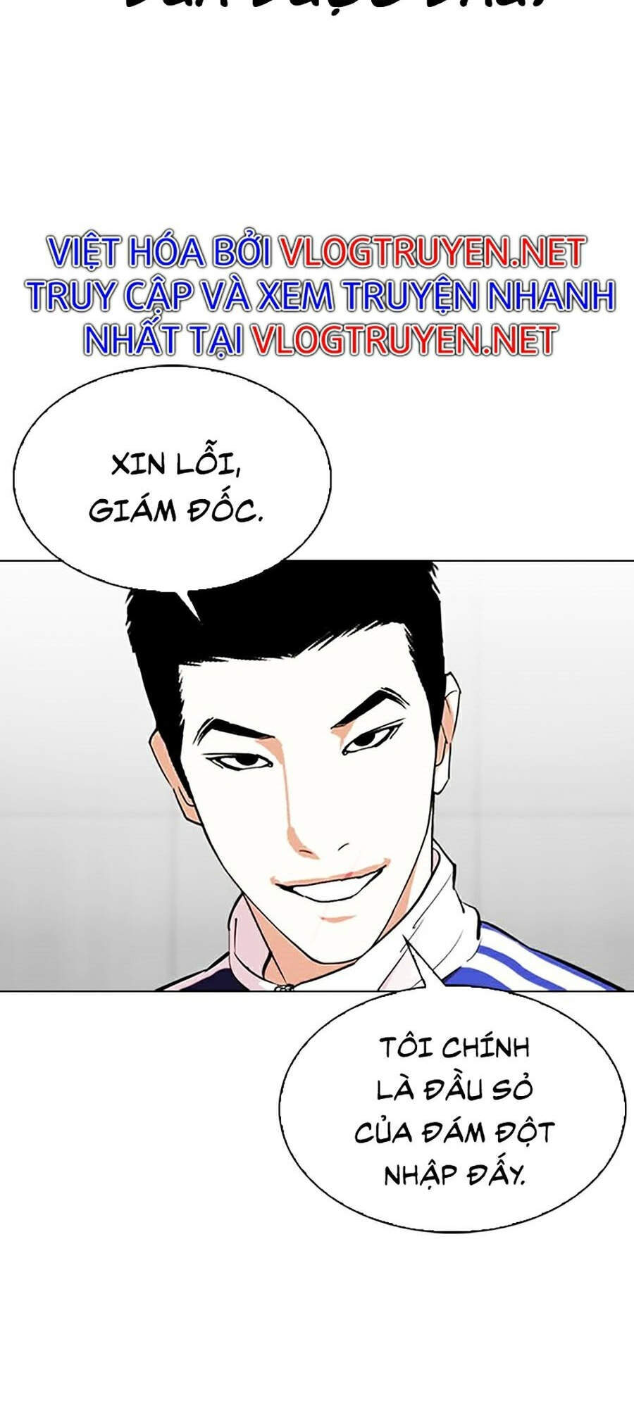 Hoán Đổi Diệu Kỳ Chapter 334 - 139