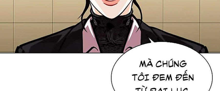 Hoán Đổi Diệu Kỳ Chapter 334 - 48