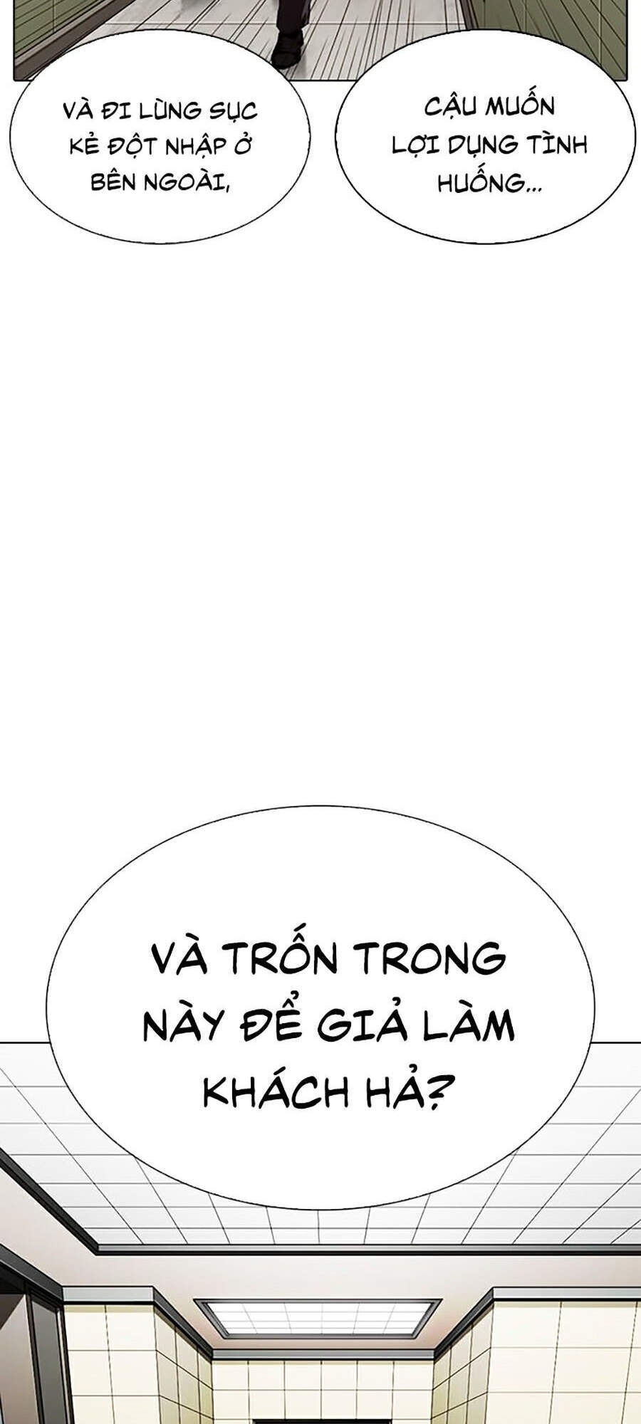 Hoán Đổi Diệu Kỳ Chapter 334 - 8