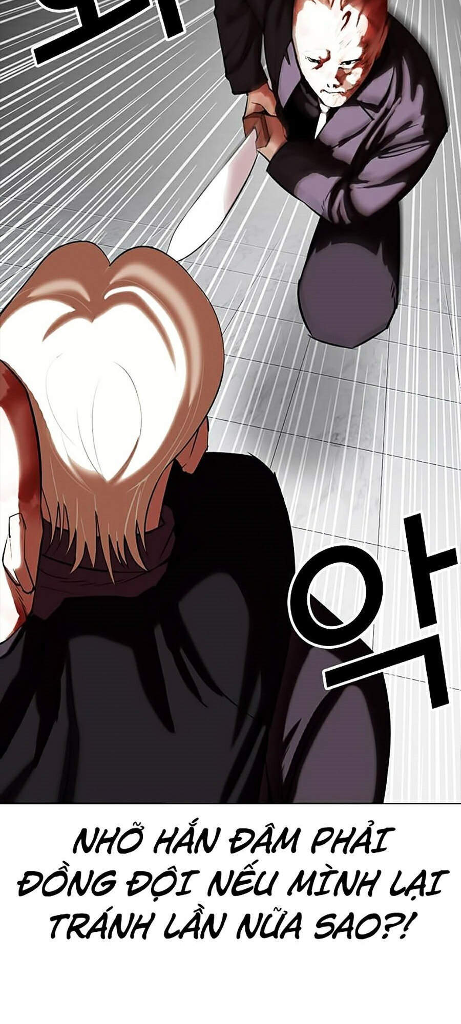 Hoán Đổi Diệu Kỳ Chapter 334 - 71