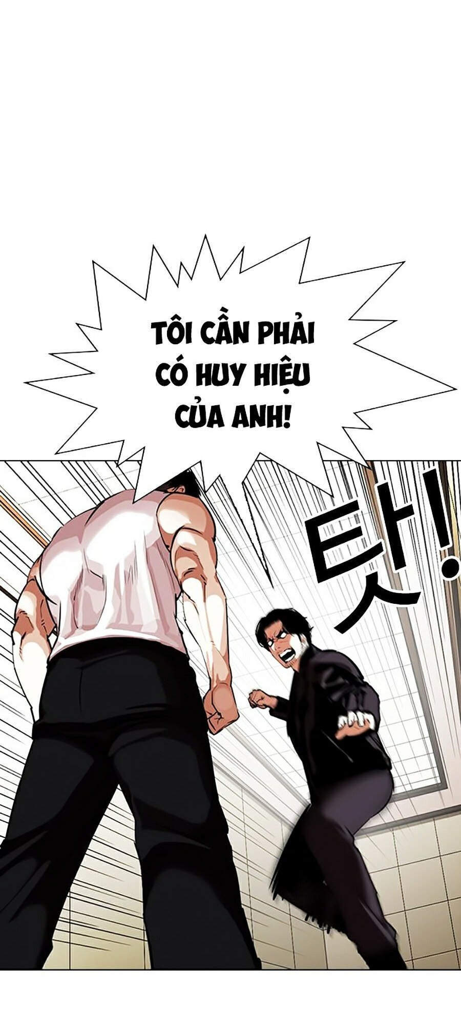 Hoán Đổi Diệu Kỳ Chapter 334 - 86