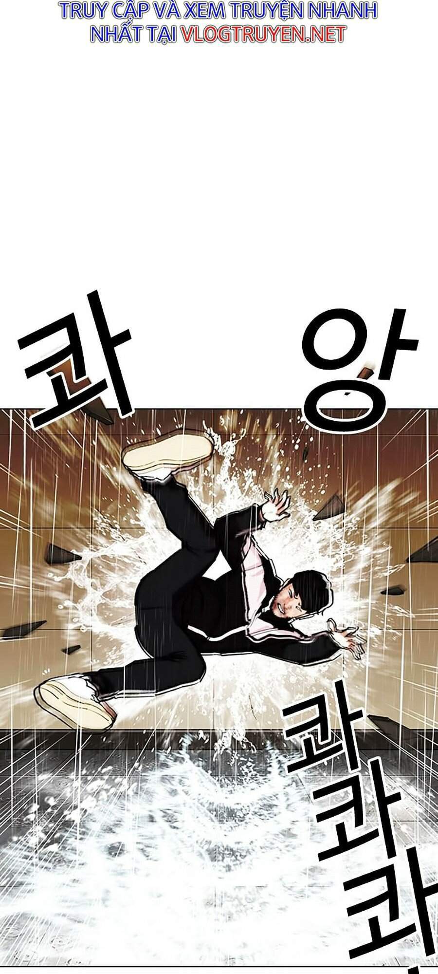 Hoán Đổi Diệu Kỳ Chapter 335 - 113