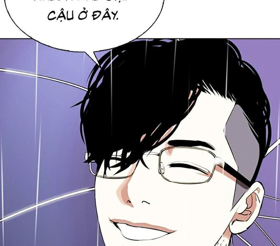 Hoán Đổi Diệu Kỳ Chapter 335 - 166