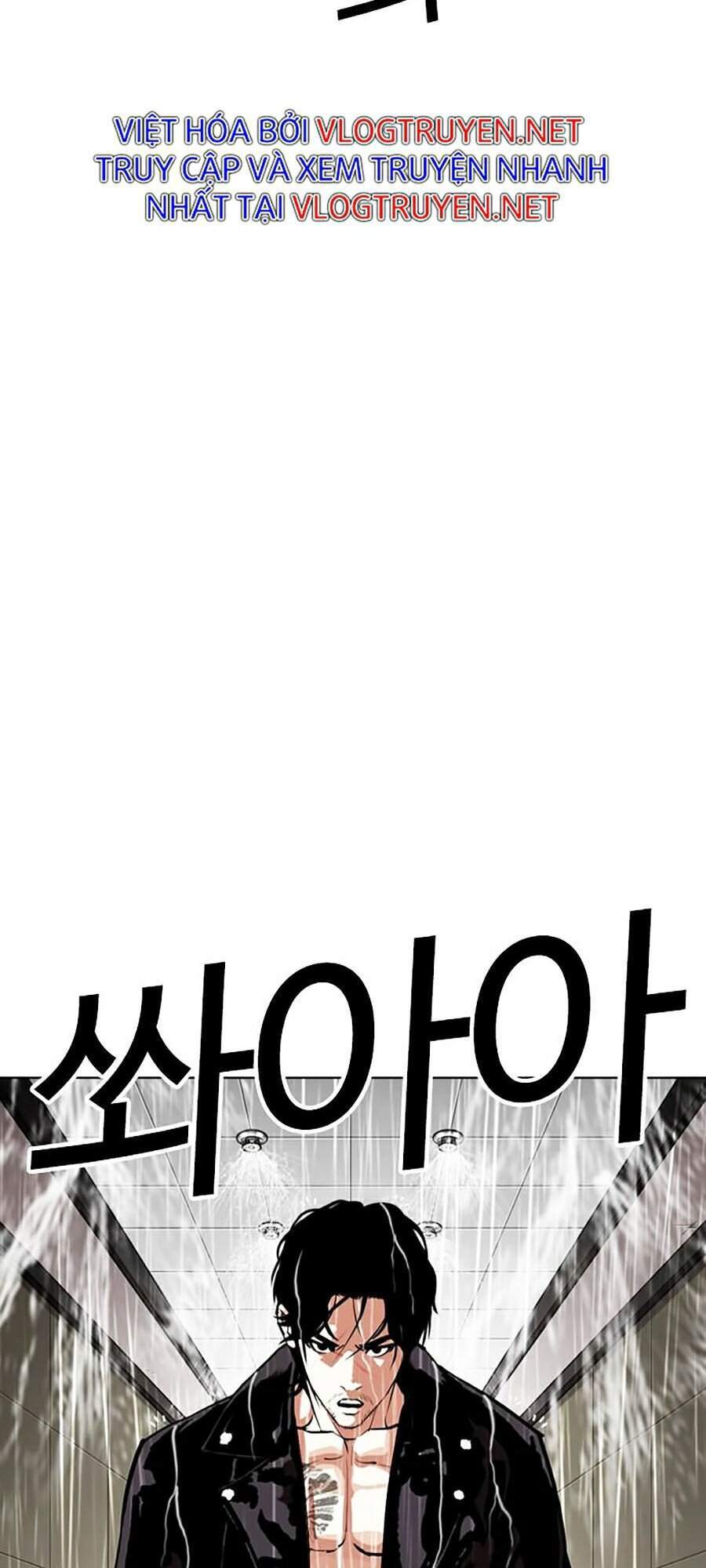 Hoán Đổi Diệu Kỳ Chapter 335 - 5