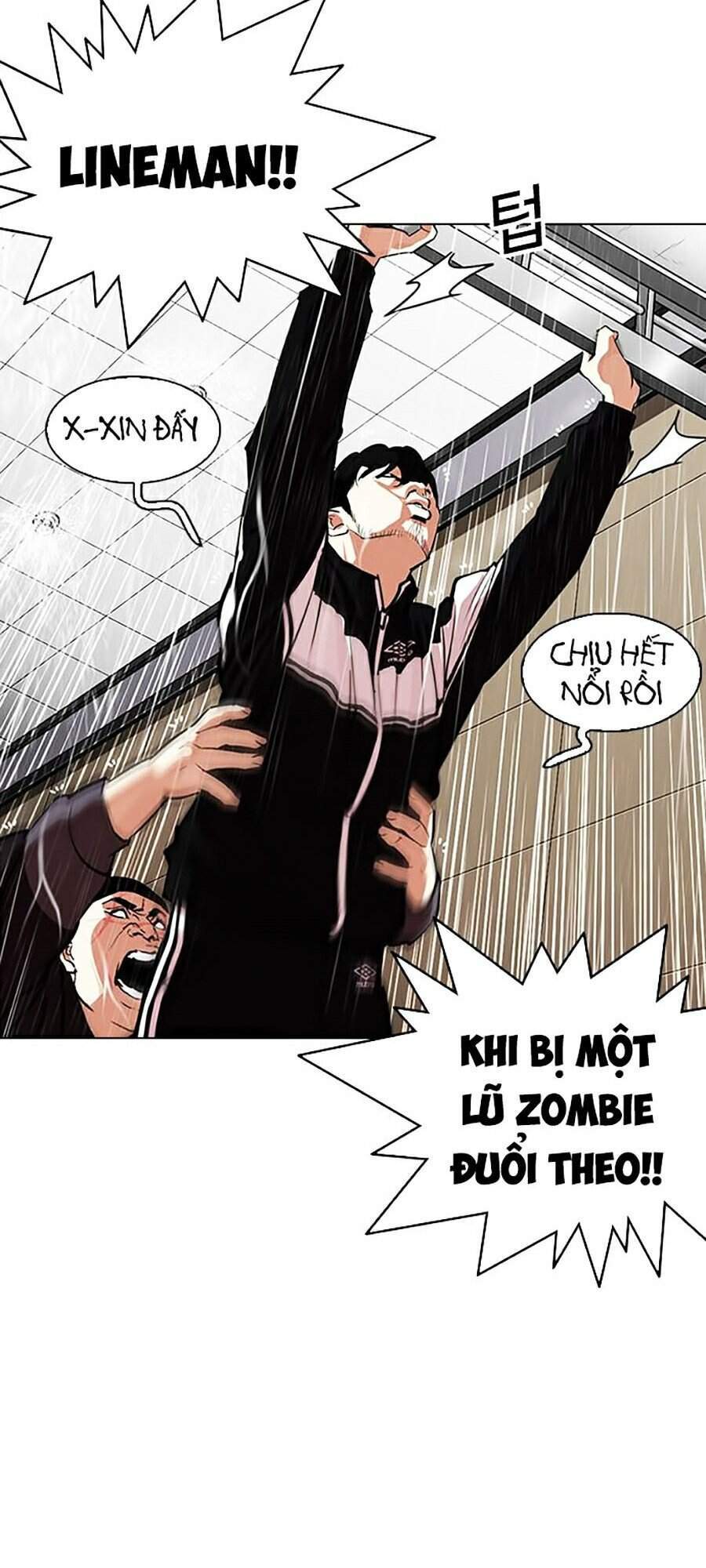 Hoán Đổi Diệu Kỳ Chapter 335 - 53