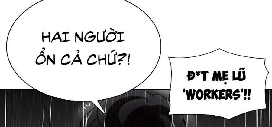 Hoán Đổi Diệu Kỳ Chapter 335 - 62